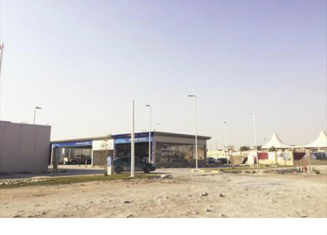 الشرق