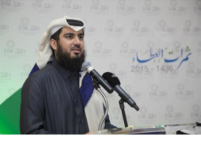 الشرق
