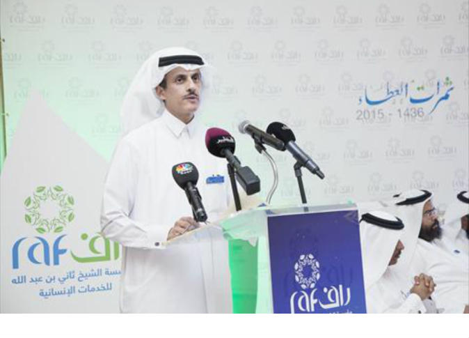 الشرق