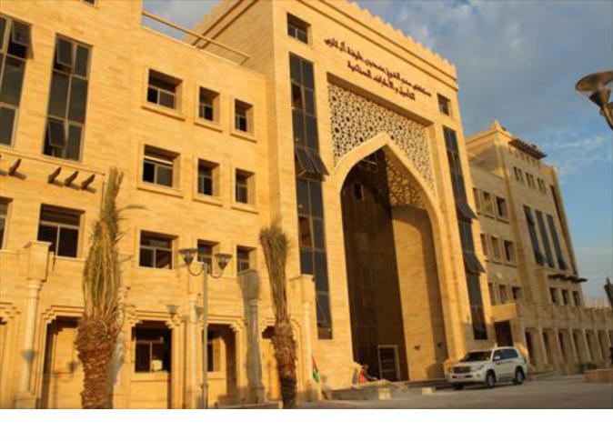 الشرق