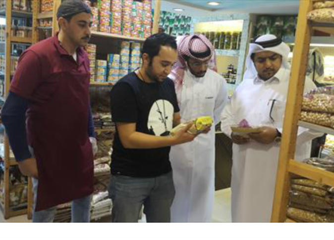 alsharq
