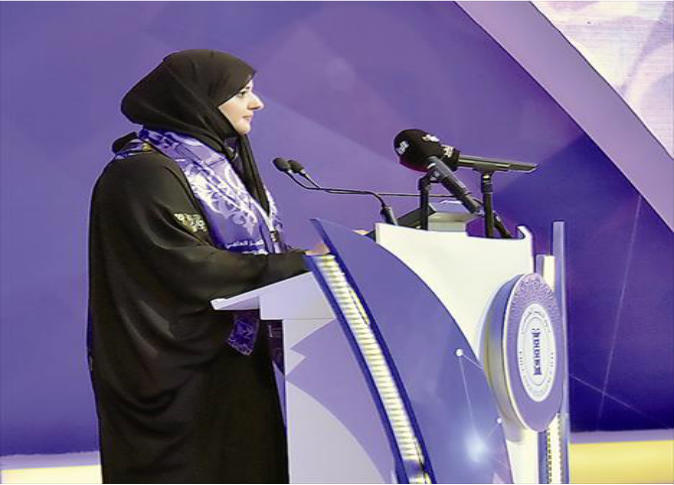 الشرق