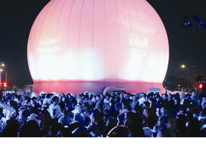 الشرق