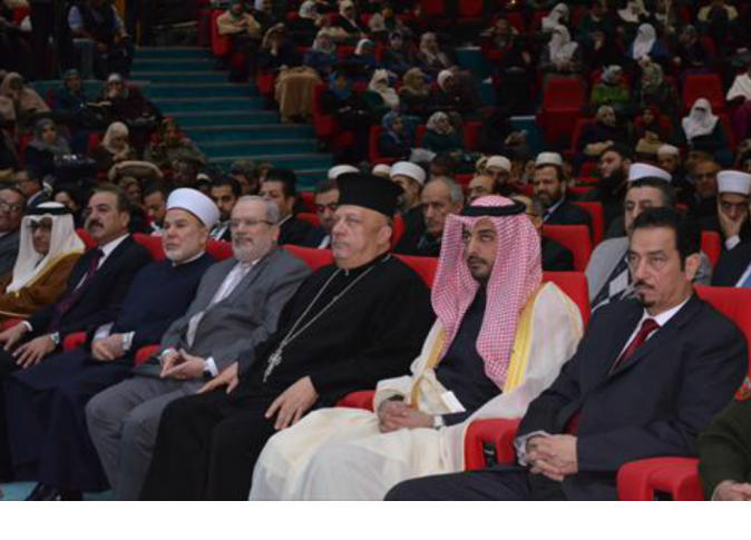 الشرق