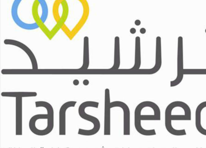 الشرق