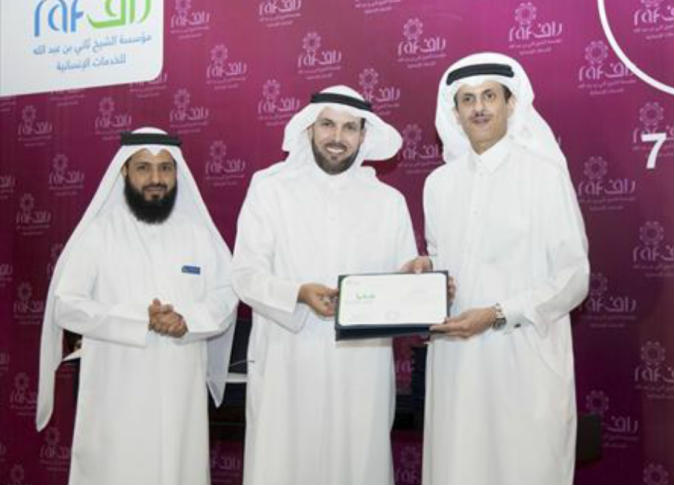 Alsharq