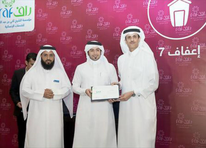 Alsharq