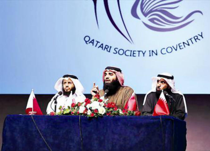 الشرق