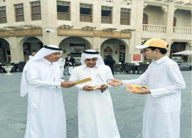 alsharq