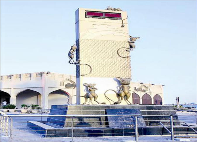 الشرق