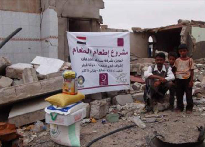 الشرق