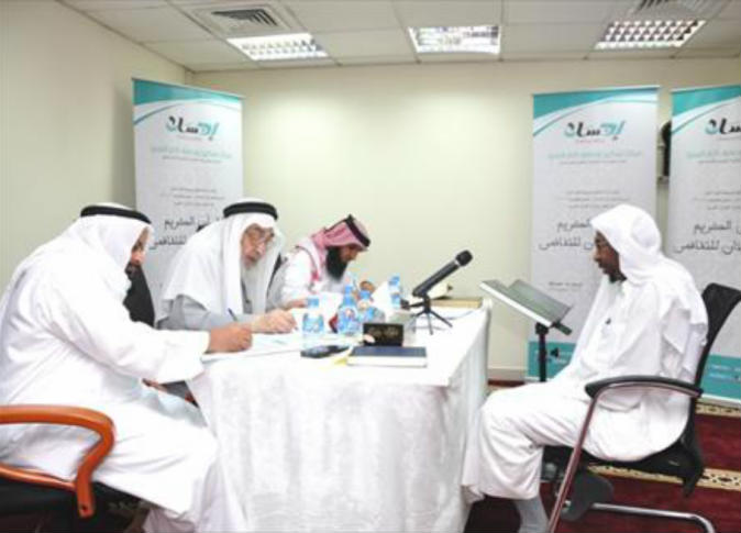 الشرق