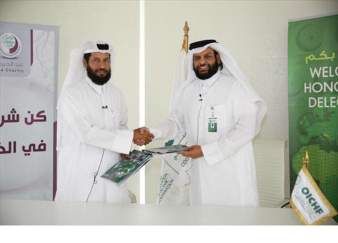 alsharq