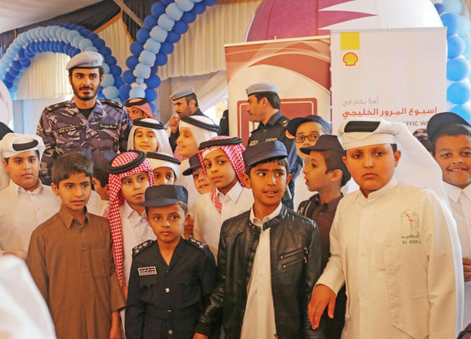 الشرق