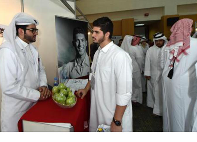 الشرق