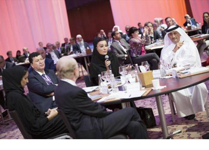 الشرق