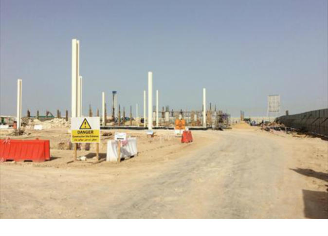 alsharq