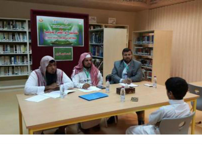 الشرق
