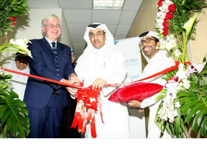 الشرق