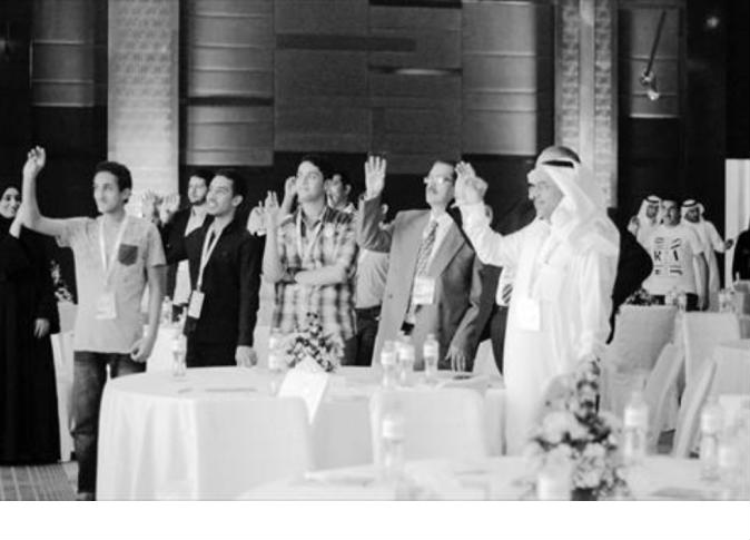 الشرق