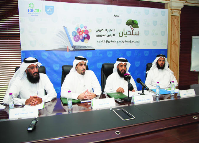 alsharq