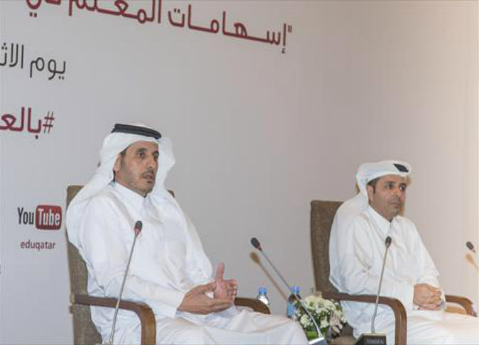 الشرق