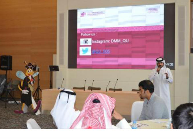 الشرق