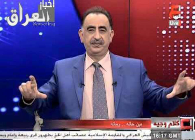 الشرق