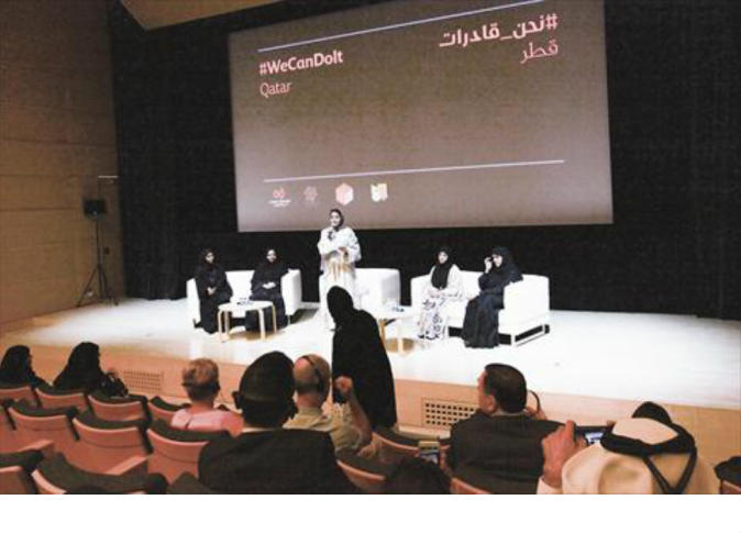 الشرق