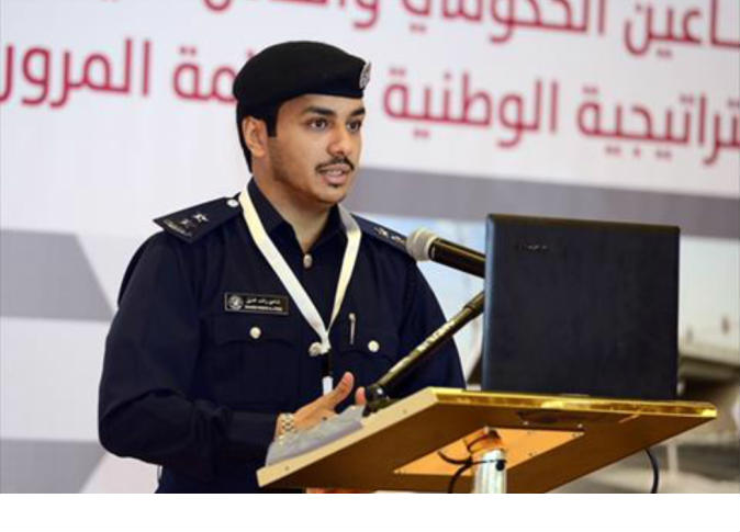 الشرق