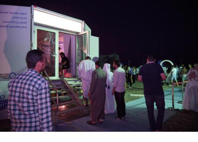 alsharq