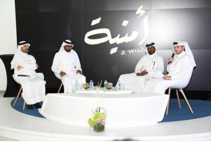 الشرق