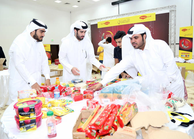 الشرق