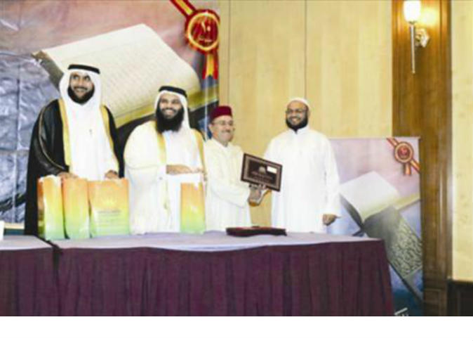 alsharq