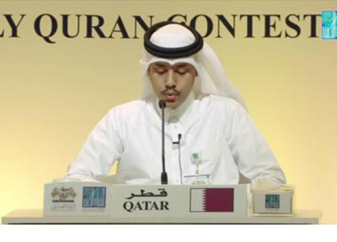 الشرق
