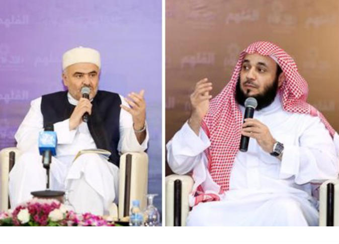 الشرق