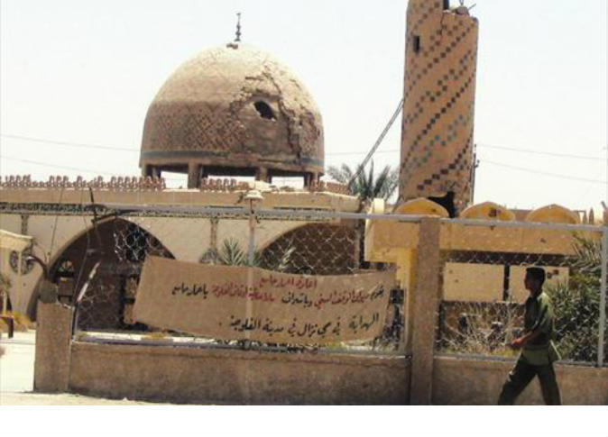 الشرق