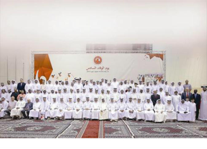 الشرق