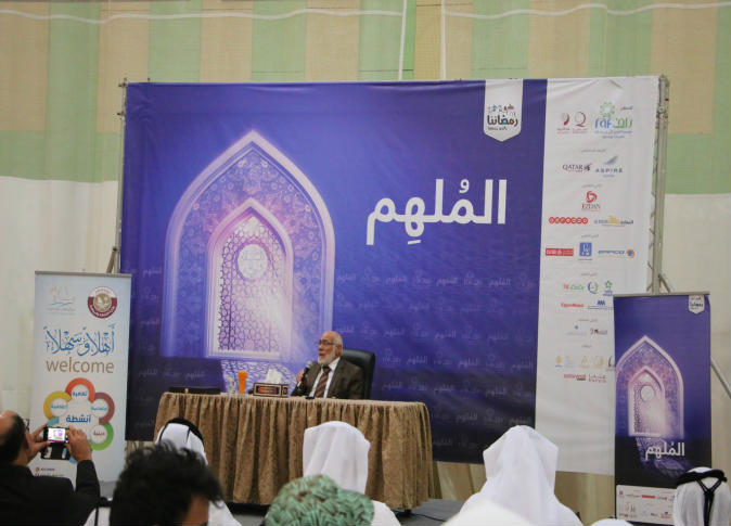 الشرق