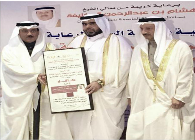 الشرق