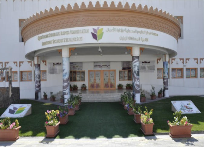alsharq