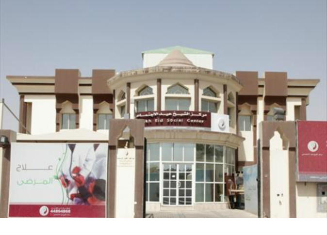 alsharq
