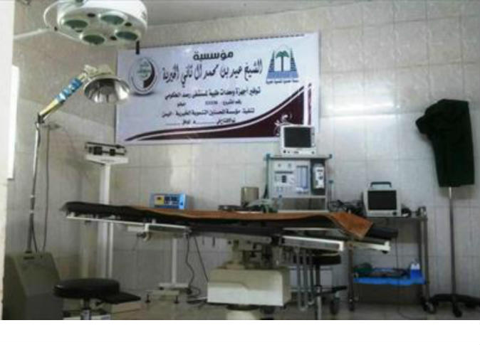الشرق