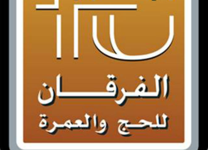 الشرق