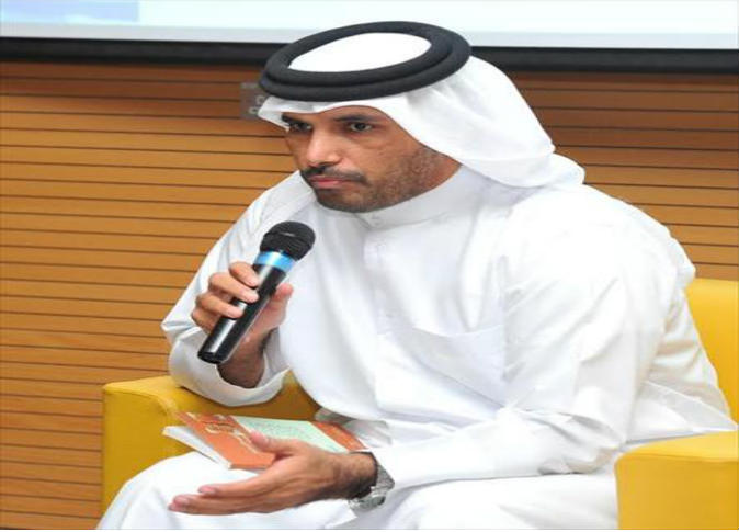 الشرق
