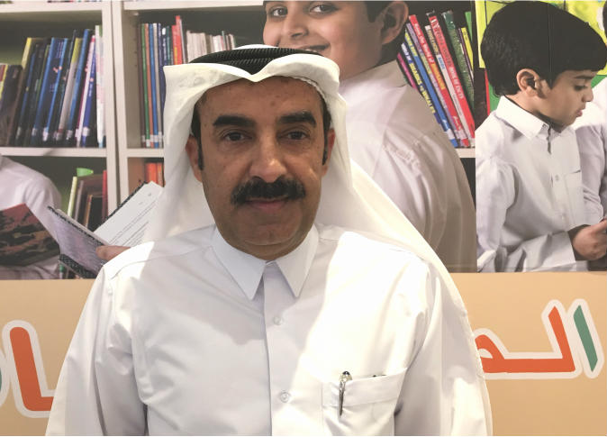 الشرق