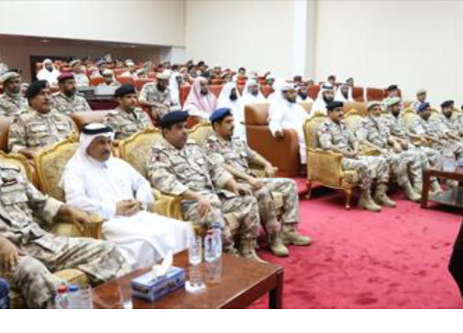 الشرق