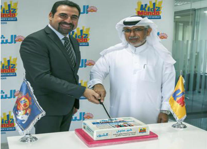 alsharq