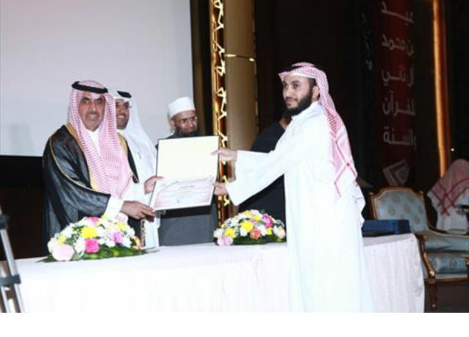الشرق