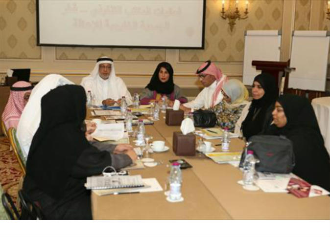 الشرق